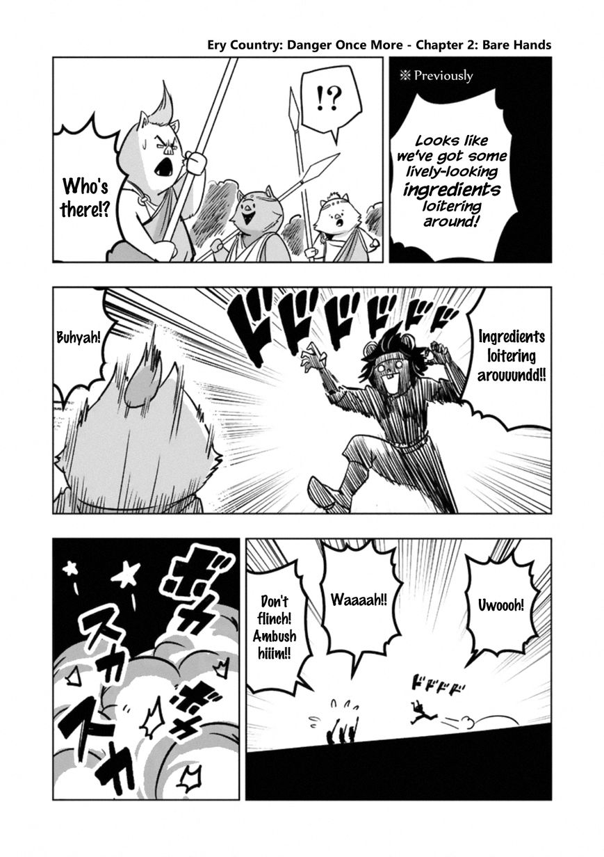 Chapter 96.5 image 1