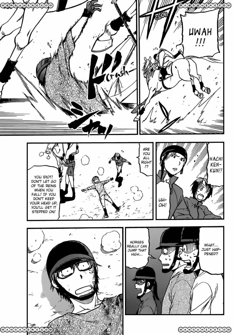 Chapter 42 image 14