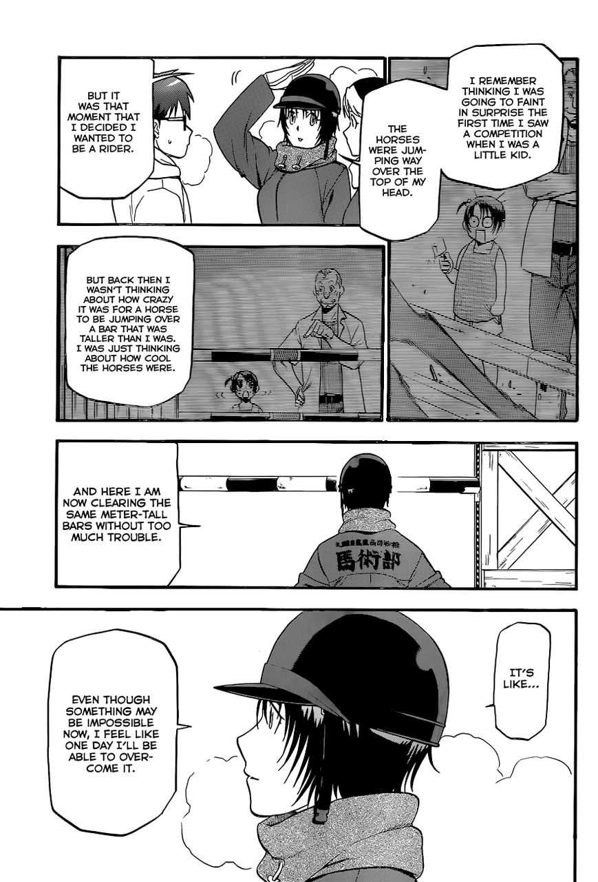 Chapter 93 image 16