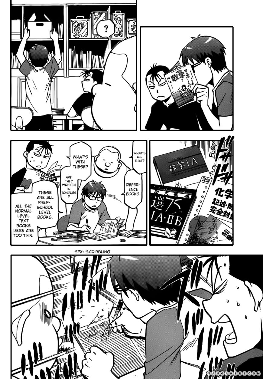 Chapter 28 image 15