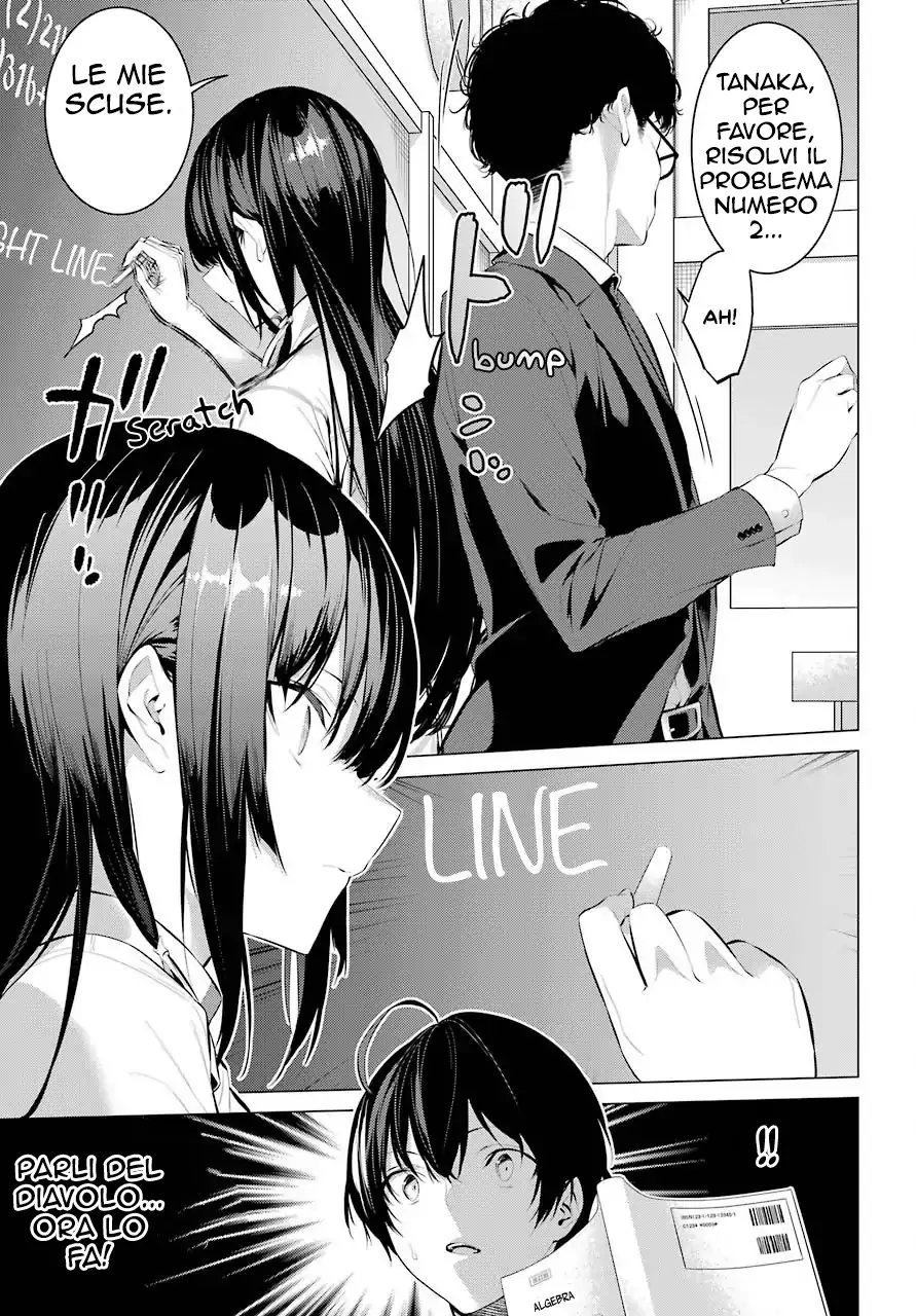 52194768 891 1280 214288