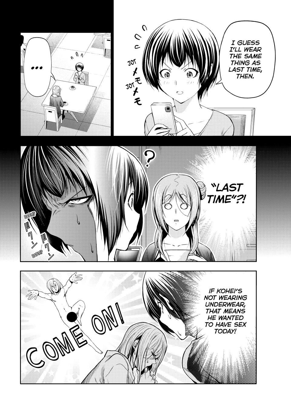 Chapter 97 image 25