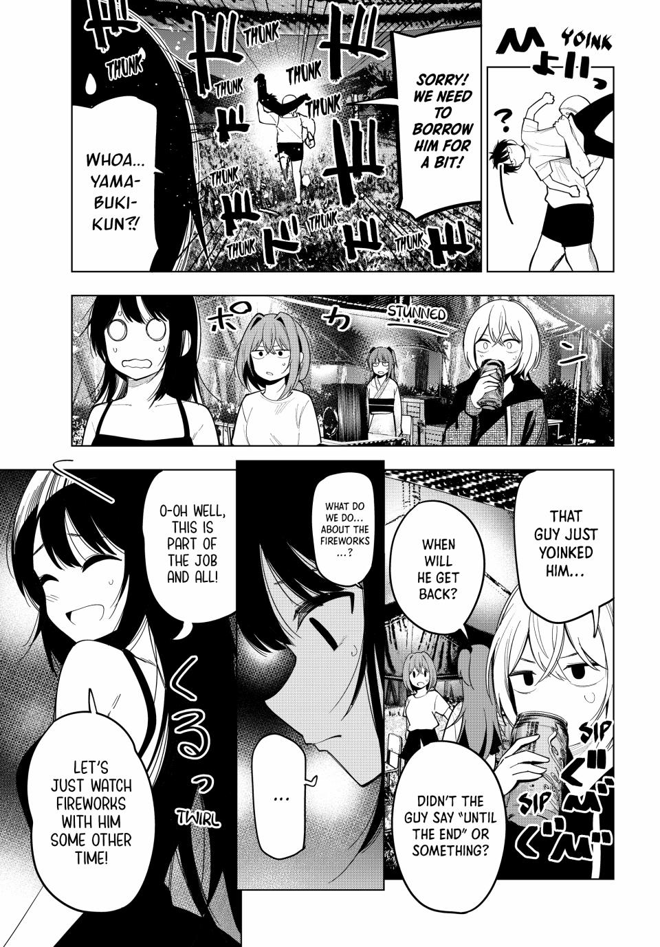 64589374 960 1378 311170